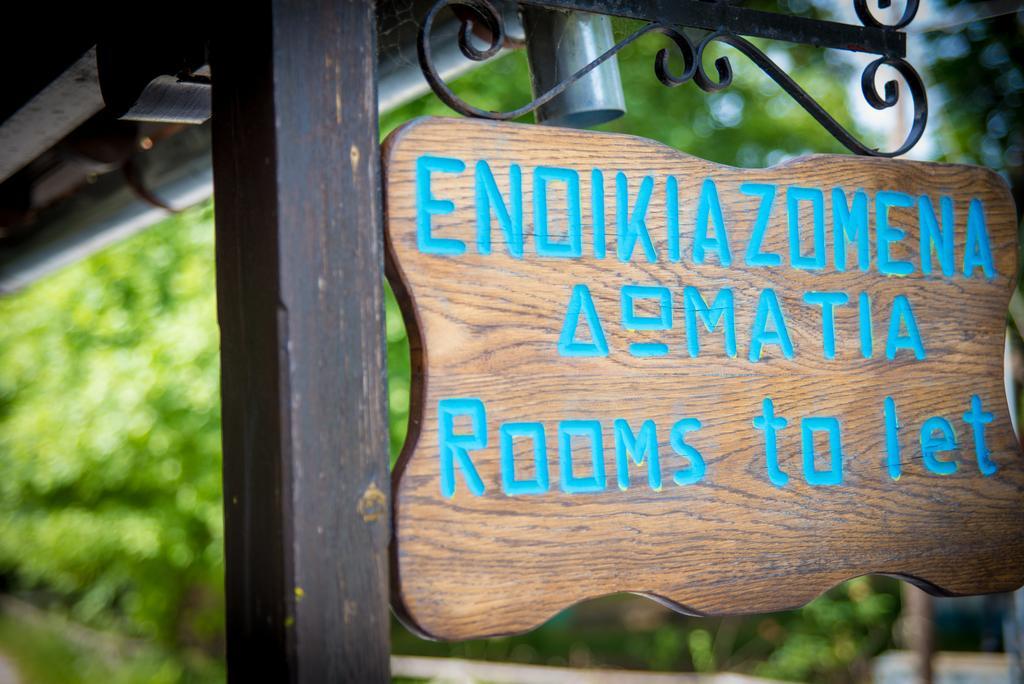 Eleni Studios Agios Ioannis  Exterior foto